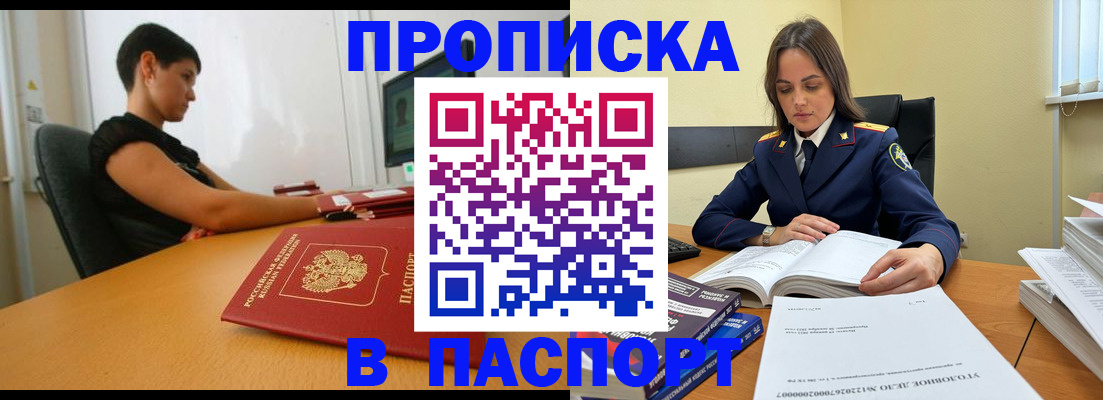 форма 3 в Осе